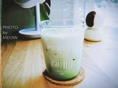 -琥珀咖啡 Ambercoffee