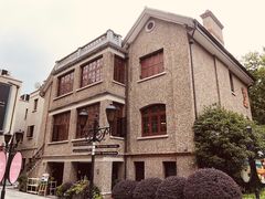 -思南书局(复兴中路店)