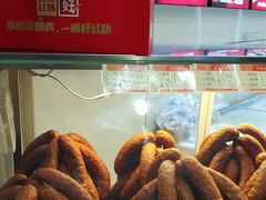 -老鼎丰(乐松购物广场店)