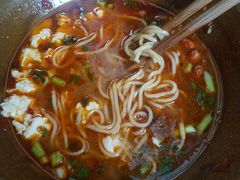 -袁家豆腐