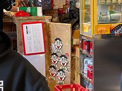 -好這口重庆小面(总店)