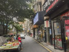 -覃姐柳州螺蛳粉(横岗店)