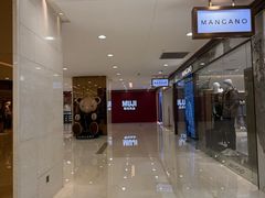 -MUJI无印良品(星光68广场店)