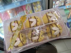 -Olé精品超市(新世界新丸中心店)