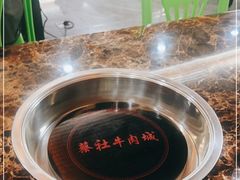 -蔡社牛肉城(龙湖店)