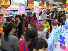 乐海城市广场-乐海城市广场(同安店)
