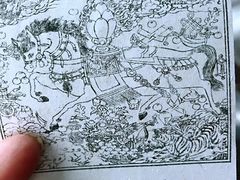 -叠溪松坪沟景区