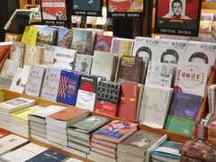 -西西弗书店&矢量咖啡(凯德晶萃广场店)