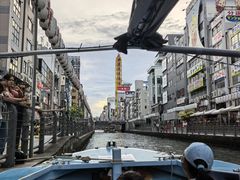 -道顿堀水上观光船(太左衛門橋船着場)