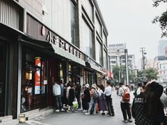 -小潘记鸭血粉丝汤