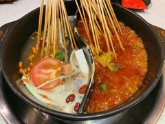 -钢管厂五区小郡肝串串香(南山店)