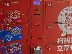 -物美超市(马家堡店)