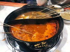 -XiaoJunGan Hotpot 钢管厂五区小郡肝火锅串串香