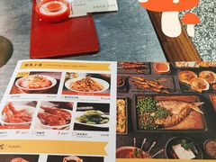 -探鱼·鲜青椒爽麻烤鱼(朝阳悠唐广场店)