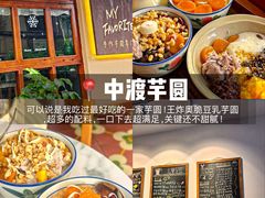 -聂发财重庆江湖菜(解放碑店)