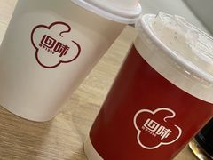 -回味鸭血粉丝汤(砂之船店)