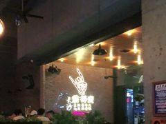 -HIB HUB公社(解放西路店)