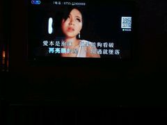 -萧邦音乐会所KTV(向西店)