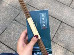 -径山寺