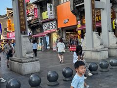 -东西巷