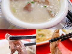 -联丰美食(番禺店)