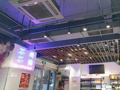-正通记·哈尔滨烧烤·炭烤鸽子(七宝万科国际店)