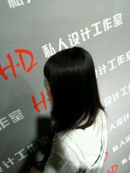 -HD HAIR STYLE