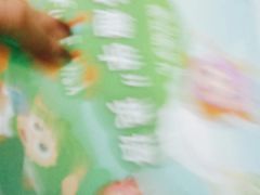 -昂立青少儿成长中心(长宁仙霞校区)