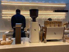 -% Arabica阿拉比卡咖啡(武康路店)