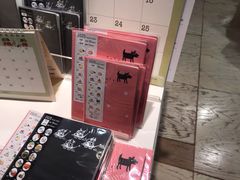 -诚品书店(敦南店)