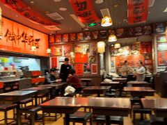 -王繁星面馆(西安熙地港店)