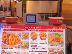 -卤大叔·广州牛杂(壹方城店)
