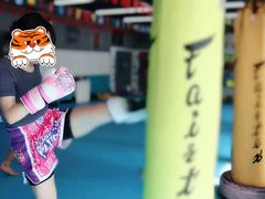 -拳力时代搏击俱乐部(旺座曲江店)