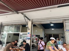 -庹血旺(邑新大道店)