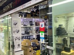 -星光摄影器材城