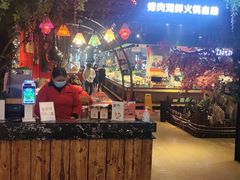 -釜御山海鲜烤肉火锅自助(新城市中心店)