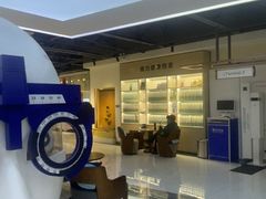 -标准眼镜·蔡司官方授权店(和平路总店)