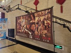 -大光明电影院(南京西路店)