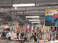 -多抓鱼循环商店(虹桥天地店)