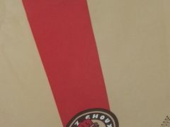 -西树泡芙(蓝色港湾店)