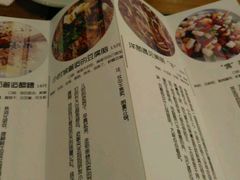 菜单-妈妈的味道(工人体育场东路店)