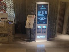 -漢頓温泉度假酒店