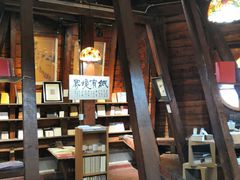-良友书坊(安徽路店)