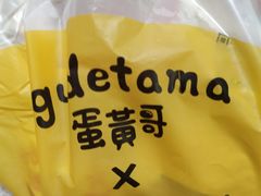 -永和大王(茉莉上新·漕宝店)