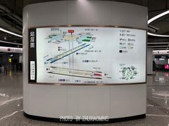 -东方体育中心(地铁站)