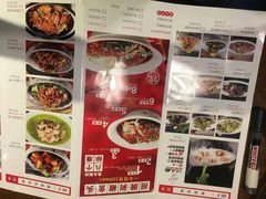 菜单-兰湘子·湘菜小炒(中贸广场店)