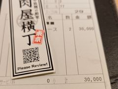 -和牛放题的殿堂 肉屋横丁(秋叶原店)