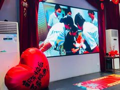 -里堂派对·独栋团建聚会小院轰趴馆(三圣乡店)