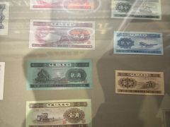 -沈阳金融博物馆