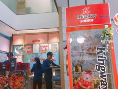 -松哥油焖大虾(皇岗一店)
